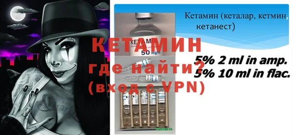 apvp Белокуриха