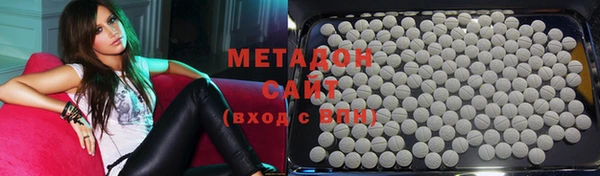 apvp Белокуриха