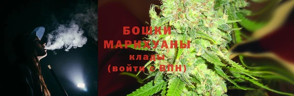 MDMA Белоозёрский