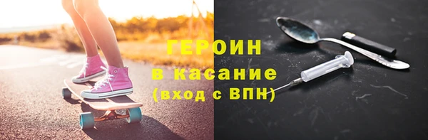 apvp Белокуриха