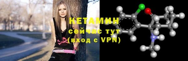 apvp Белокуриха