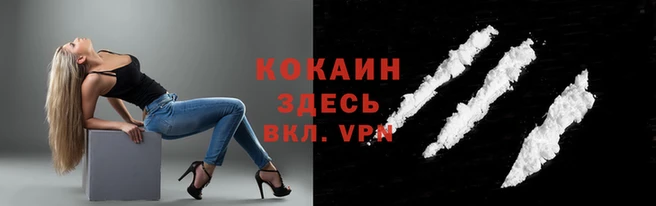 MDMA Белоозёрский