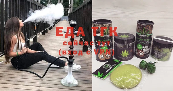 MDMA Белоозёрский
