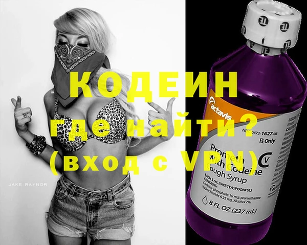 apvp Белокуриха
