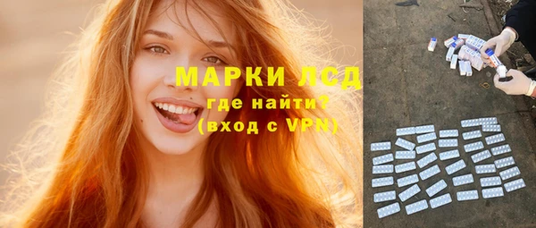 MDMA Белоозёрский