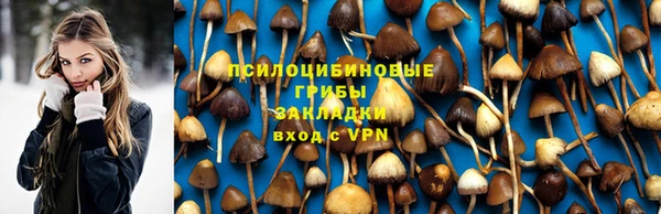 MDMA Белоозёрский