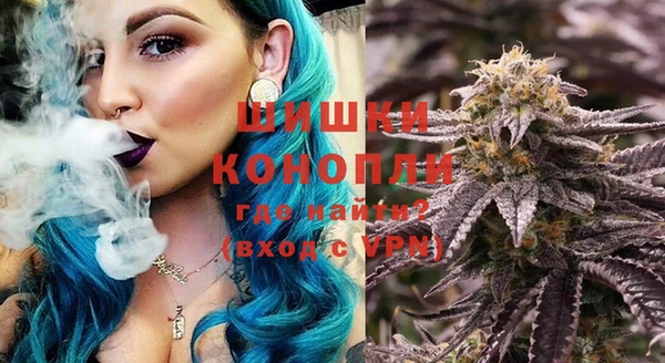 MDMA Белоозёрский