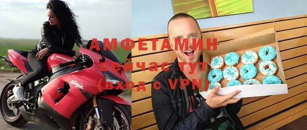 MDMA Белоозёрский
