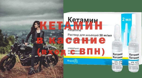 ГАЛЛЮЦИНОГЕННЫЕ ГРИБЫ Беломорск