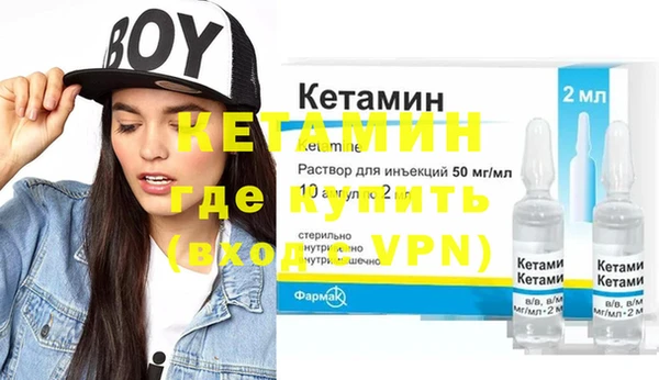 ГАЛЛЮЦИНОГЕННЫЕ ГРИБЫ Беломорск