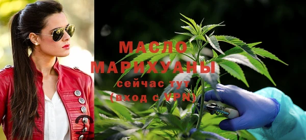 ГАЛЛЮЦИНОГЕННЫЕ ГРИБЫ Беломорск