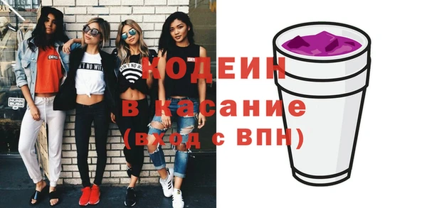 apvp Белокуриха