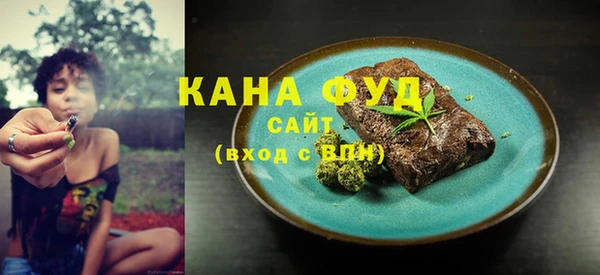 ГАЛЛЮЦИНОГЕННЫЕ ГРИБЫ Беломорск