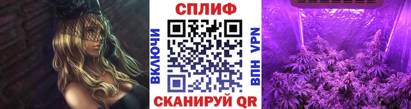 Бошки Шишки марихуана Шиханы